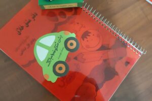 photo_2023-01-29_17-37-18